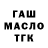Первитин пудра Karolina Line