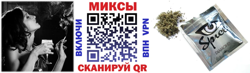 БУТИРАТ бутандиол  купить наркоту  Гагарин 