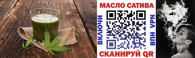 OMG зеркало  это официальный сайт  Cannafood конопля  Гагарин 