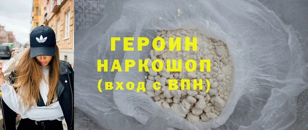 прущие крисы Балахна