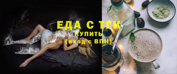твердый Балабаново