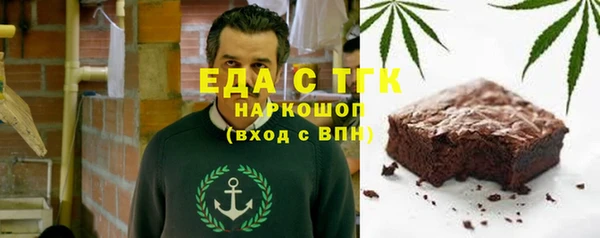 мефедрон мука Баксан