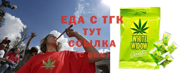 мефедрон мука Баксан
