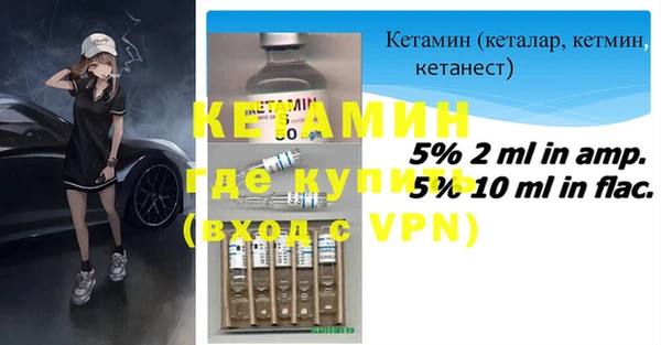 прущие крисы Балахна