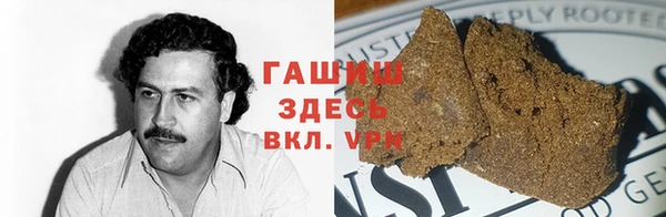 мефедрон мука Баксан