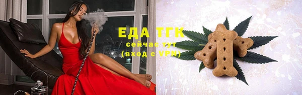 твердый Балабаново