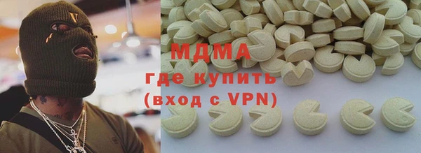 твердый Балабаново