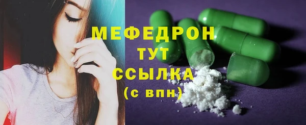 твердый Балабаново