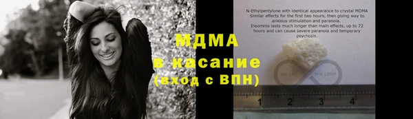 твердый Балабаново