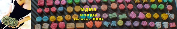 прущие крисы Балахна