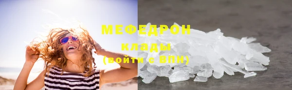 твердый Балабаново