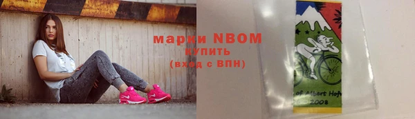 мефедрон мука Баксан