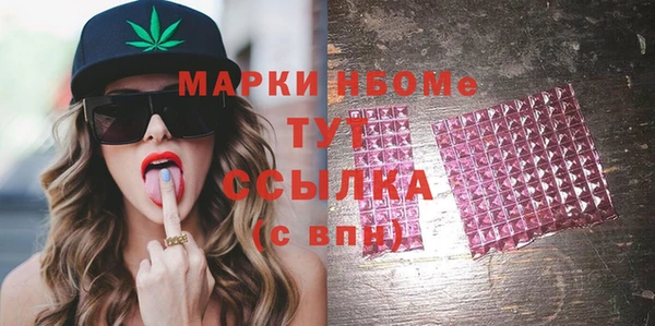 мефедрон мука Баксан