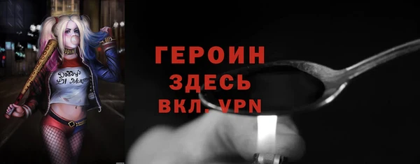 твердый Балабаново