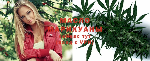 мефедрон мука Баксан