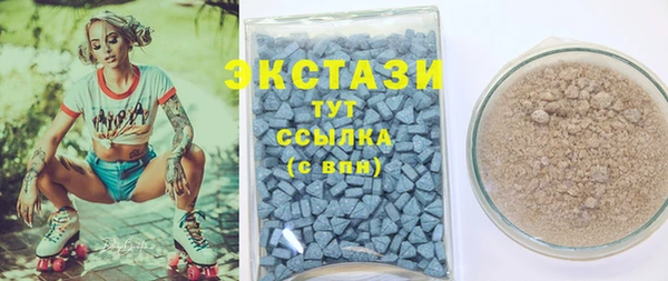 твердый Балабаново
