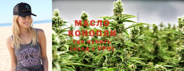 мефедрон мука Баксан