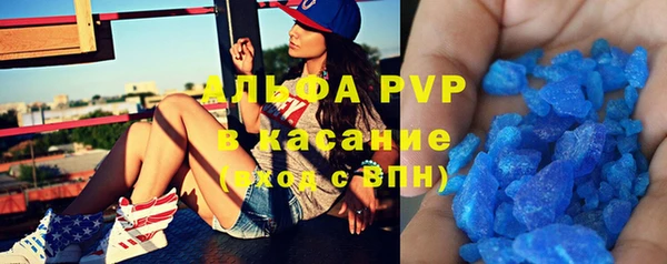 твердый Балабаново