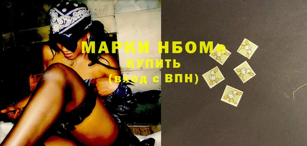 твердый Балабаново