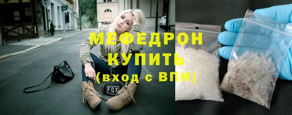твердый Балабаново