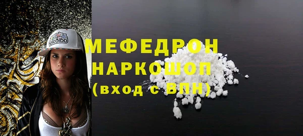 твердый Балабаново