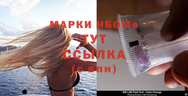 мефедрон мука Баксан