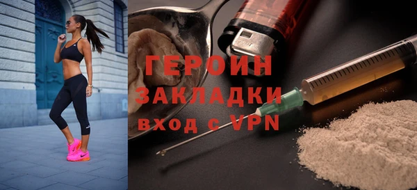 твердый Балабаново