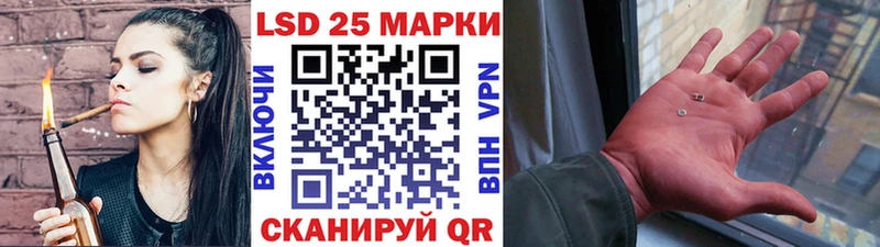 даркнет сайт  Гагарин  Марки NBOMe 1,5мг 