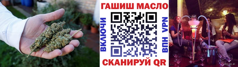 где можно купить наркотик  Гагарин  ТГК THC oil 