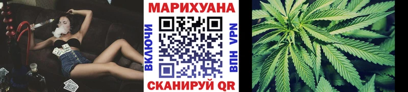 Каннабис ГИДРОПОН  darknet какой сайт  Гагарин  hydra tor 